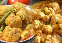 ফুলকপির রোস্ট তৈরির রেসিপি