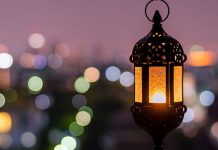 এবার রোজা কতদিন, কত ঘণ্টা জানাল আরব আমিরাত