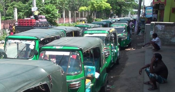 cng