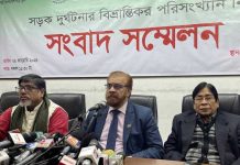 দুর্ঘটনার পরিসংখ্যান আর প্রকাশ করবে না : নিসচা
