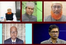শরীফা গল্প পর্যালোচনায় ৫ সদস্যের কমিটি গঠন