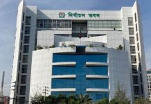 ময়মনসিংহ ও কুমিল্লা সিটির নির্বাচনের তফসিল ঘোষণা করেছে ইসি ময়মনসিংহ ও কুমিল্লা সিটির নির্বাচনের তফসিল ঘোষণা করেছে ইসি