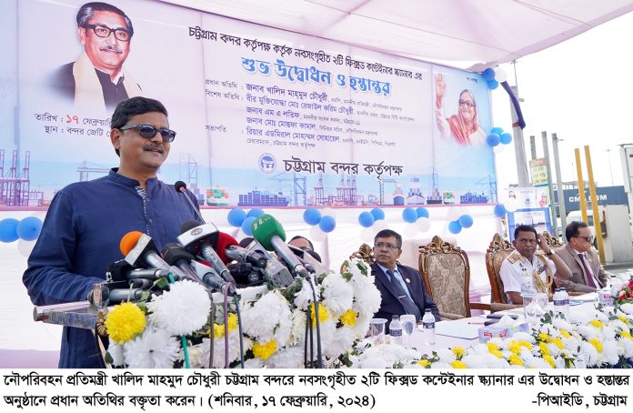 নৌপরিবহন প্রতিমন্ত্রী খালিদ মাহমুদ চৌধুরী
