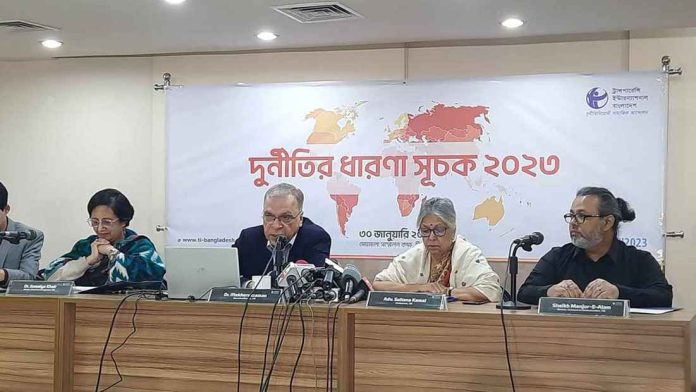 tib_20240130_124029375
