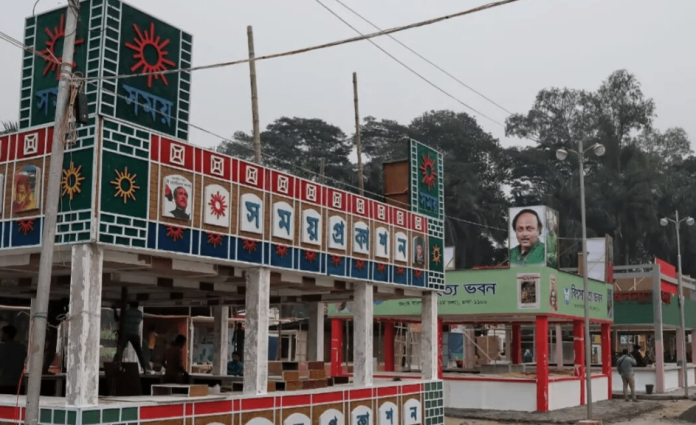 অমর একুশে বইমেলা
