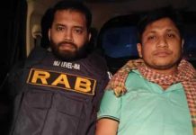 মিললো বান্দরবানে অপহৃত সোনালী ব্যাংক ম্যানেজার’র মুক্তি